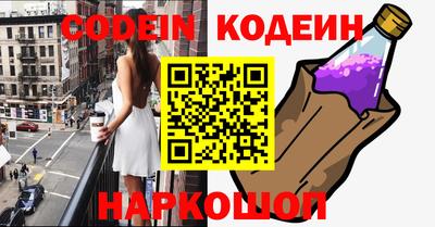 сатива Кандалакша