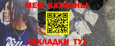 каннабис Канаш