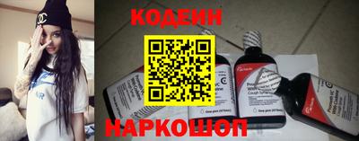 сатива Кандалакша