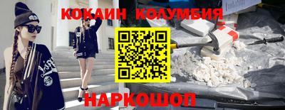 mdpv Камышлов