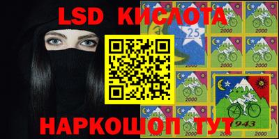 сатива Кандалакша
