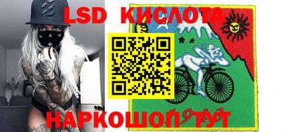 каннабис Канаш