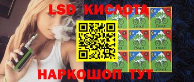 каннабис Канаш