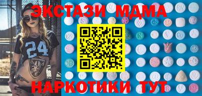 сатива Кандалакша