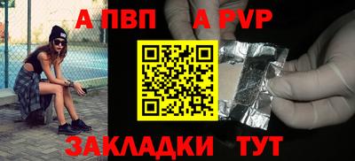 сатива Кандалакша