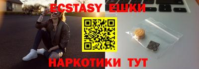 сатива Кандалакша
