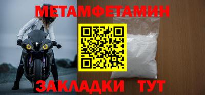 каннабис Канаш