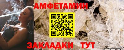 каннабис Канаш