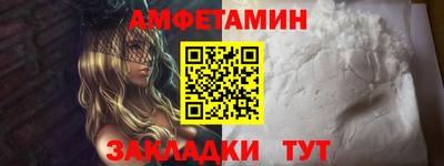 каннабис Канаш