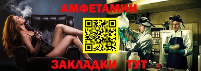 mdpv Камышлов