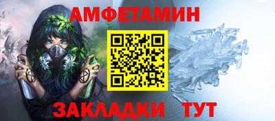 каннабис Канаш