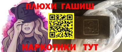 mdpv Камышлов