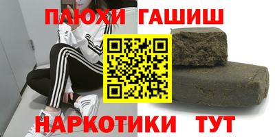 mdpv Камышлов