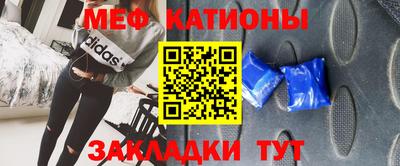 сатива Кандалакша