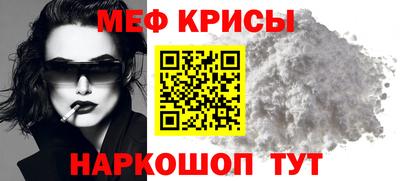 сатива Кандалакша