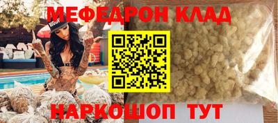 сатива Кандалакша