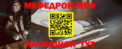 сатива Кандалакша
