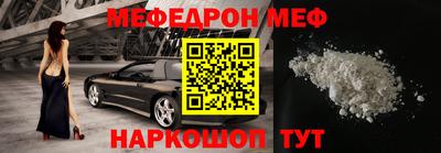 каннабис Канаш
